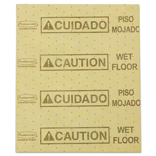 RubberMaid Over-the-Spill Pad