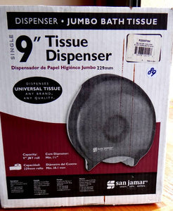 San Jamar Jumbo Bath Tissue Dispenser-9"